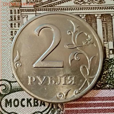 2 р. 1999 г. СПМД. 5 шт. Шт.блеск. Хорошие. 27.05.2019 22:00 - 021