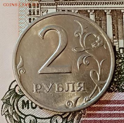 2 р. 1999 г. СПМД. 5 шт. Шт.блеск. Хорошие. 27.05.2019 22:00 - 019