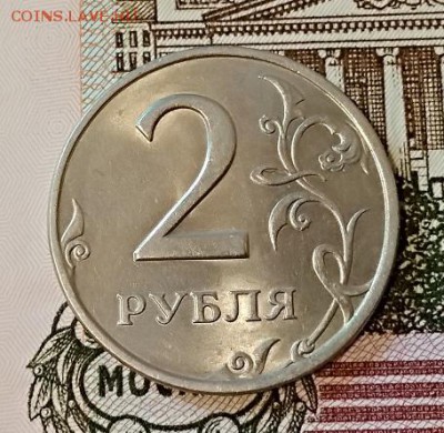 2 р. 1999 г. СПМД. 5 шт. Шт.блеск. Хорошие. 27.05.2019 22:00 - 017
