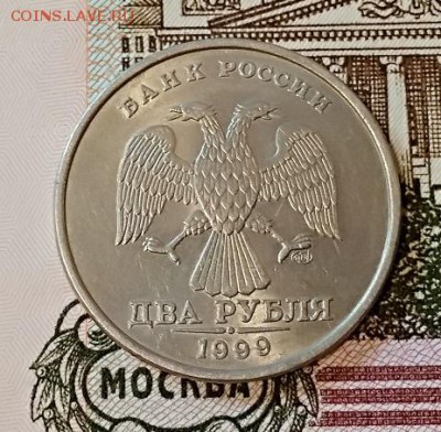 2 р. 1999 г. СПМД. 5 шт. Шт.блеск. Хорошие. 27.05.2019 22:00 - 016