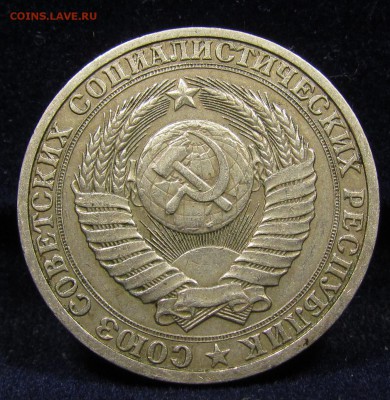 1 рубль 1987 г.(1) Годовик с 200р. до 30.05.2019г.в 22:00мск - IMG_6625.JPG