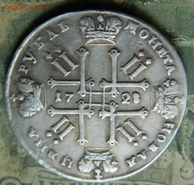 1 рубль 1728р ПЕТР-2 - J9hHDziID0o