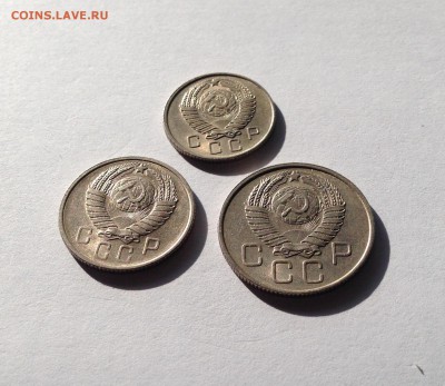 10 , 15 , 20 копеек 1957г. , до 30.05.19г. - 10-2057-8