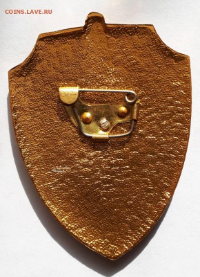 Начальник Караула ВВМВД СССР до  30.05.19 в 22.00мск - 20190517_090849-929x1283