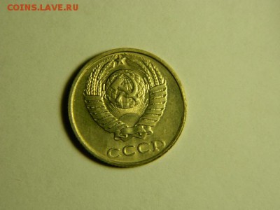 10 копеек 1991г. БЕЗ ОБОЗНАЧ.МОН.ДВОРА - DSCN1679.JPG