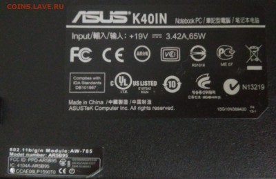 Ноутбук ASUS K40IN T4200. - IMG_20190524_162145