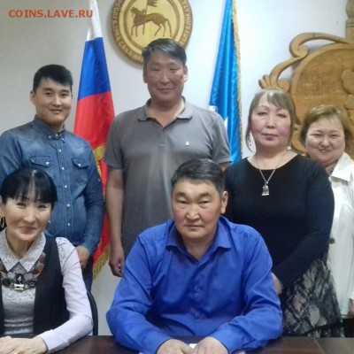 Коллекционеры Якутии - IMG_20190524_220739_705