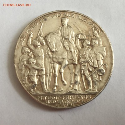 Пруссия 3 марки 1913г 100л объявлению войны против Франции - IMG_7586