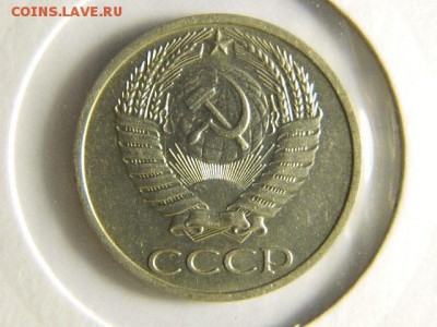Подборка 50коп.(6 шт.) c 300р. до 30.05.2019г. 22:00 - DSCN1716.JPG