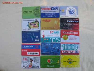 64 пластиковых карты. До 30 05 2019 - IMG_0545.JPG