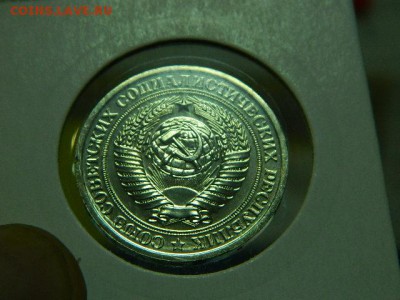 1 рубль 1974 г.Годовик с 200р. до 30.05.2019г.в 22:00мск - DSCN1732.JPG