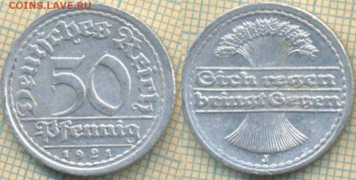 Германия 50 пф 1921 г. J , до 30.05.2019 г. 22.00 по Москве - Германия 50 пф 1921 6112
