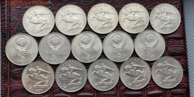 Фикс. 5 рублей Сасунский 15шт. До 29.05 - IMG_20190217_164307