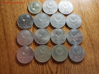 1 Рубль разные 15шт. до 30.05.2019г. 22:30ч, Мск - 20190524_210648