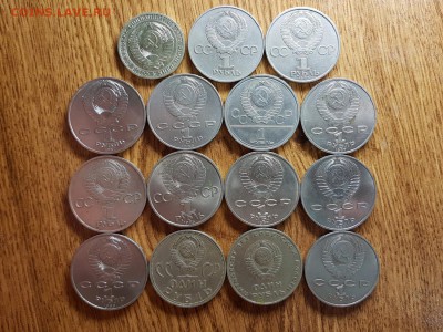 1 Рубль разные 15шт. до 30.05.2019г. 22:30ч, Мск - 20190524_210643