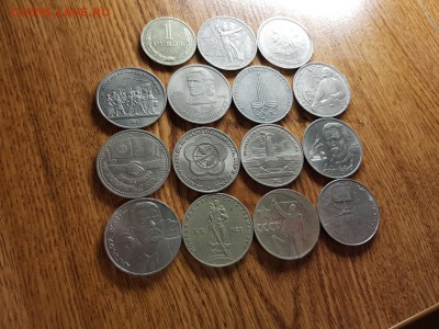 1 Рубль разные 15шт. до 30.05.2019г. 22:30ч, Мск - 20190524_210530
