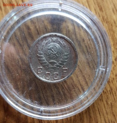 10 Копеек 1937г. до 30.05.2019г. 22:30ч, Мск - 20190524_214823