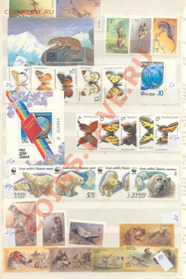 Чистая фауна СССР - 48