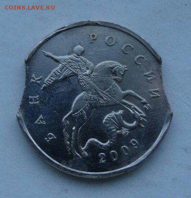 5 копеек 2009м двойной выкус 22.00 мск 28.05.2019 - DSC02703-1