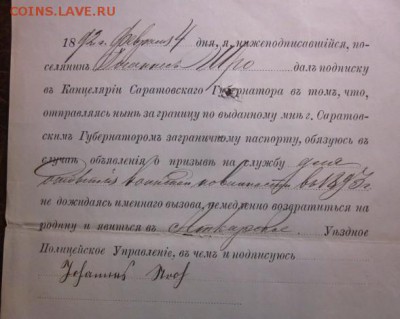 делает - прямо сейчас !!! - IMG_0292.JPG