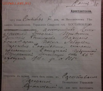 делает - прямо сейчас !!! - IMG_0293.JPG