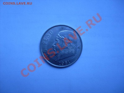 Мексика,1 песо. до 5.07.11г. 22-00Мск - песо81-1