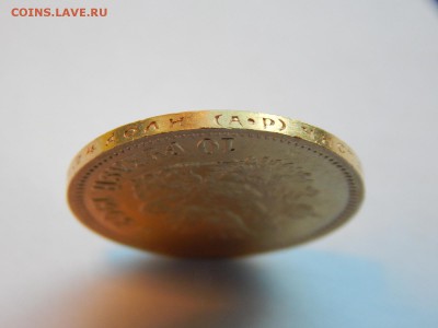 10 рублей 1902 АРУ, в блеске, до 21:00 28.05 - F4860DE5-0FDF-4862-BC95-C5F1209C3E31