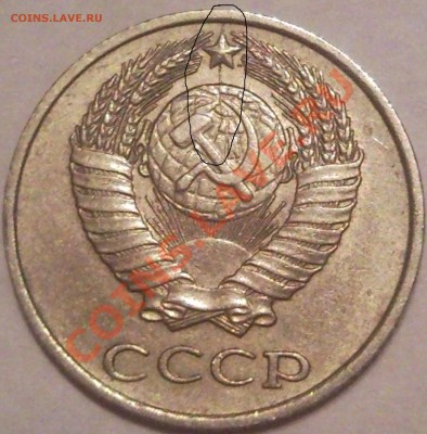 10коп роскол - SNC01687