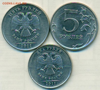 Полные расколы 3шт.ок.30 05 19 - сканирование0017