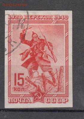 з - 28