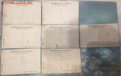 Нижний-Новгород, дореволюционные почтовые карточки - 904B7FF8-4E0C-4F8F-8864-8D99D266B768