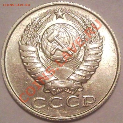 15 коп роскол - SNC01677