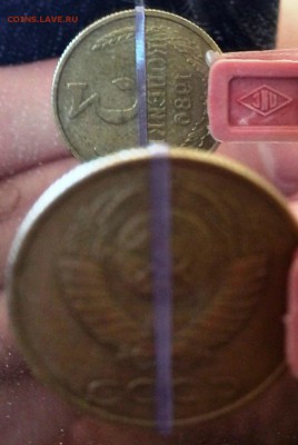 3 копейки 1986г. соосность 90 градусов. - IMG_20190525_102447-1