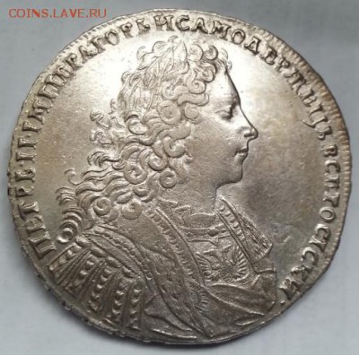 Рубль 1728 Петр II - ува566