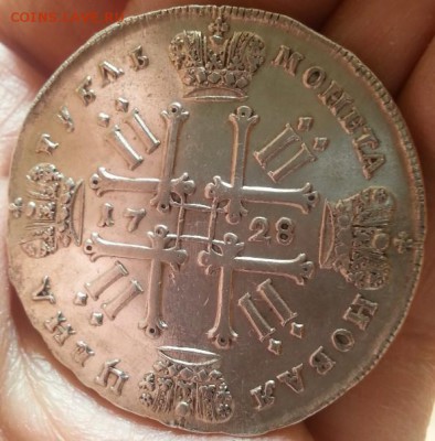Рубль 1728 Петр II - пик9шшдантэ