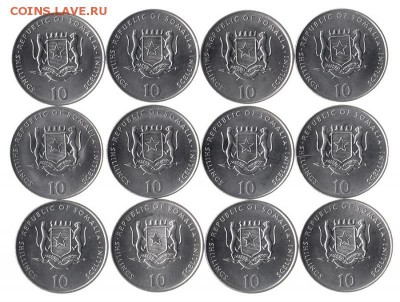 Сомали 10 шиллингов 2000 12 шт, гороскоп  до 31.05 в 22.00 - 18-2