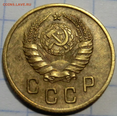 2 копейки 1941 г  Шт.-Е - 4