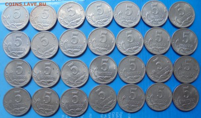 5 копеек 2000 сп, 28 шт., до 31.05.2019(22:00мск) - DSC00365.JPG