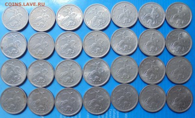 5 копеек 2000 сп, 28 шт., до 31.05.2019(22:00мск) - DSC00364.JPG