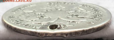 Рубль 1720 года OK "Портрет в латах" (отверстие) до 27,05,19 - 2019-05-17 16.15.00.JPG