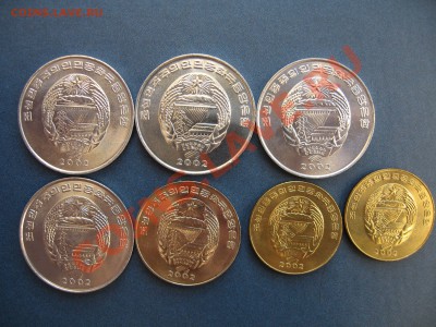 Корея - набор из 7 монет. Транспорт - до 01.07.2011 в 22.00 - IMG_9208.JPG
