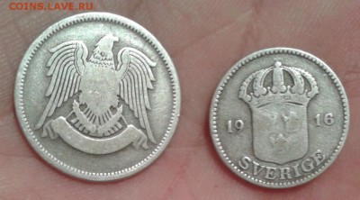 2 серебрянные монеты - 1