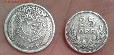 2 серебрянные монеты - 2