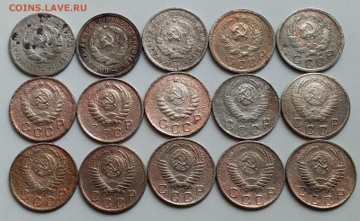 10 копеек 1932-55. До 27.05.19 в 22.00 - 20190525_140503