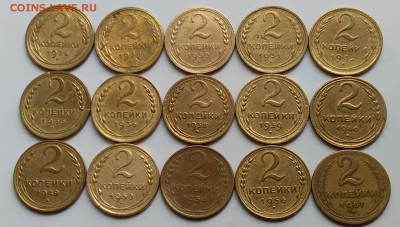 2 копейки 1926-57. До 27.05.19 в 22.00 - 20190525_141528