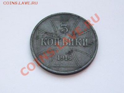 5 копеек 1802 года ЕМ - IMGP4239.JPG