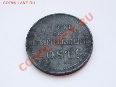 5 копеек 1802 года ЕМ - IMGP4238.JPG
