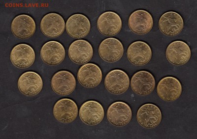 РФ 1998-04 10 копеек 18шт в блеске - 44а