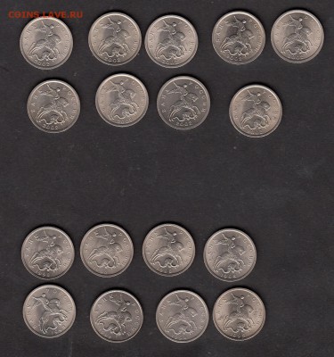 РФ 5 копеек 1998;02 17шт в блеске - 45