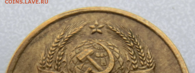 2 копейки 1941 (разновидность Шт.-Е )До 29.05.19 - 21.30 МСК - 7